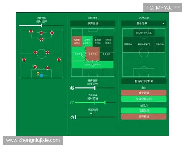 深圳与广州排球队赛后复盘速度对比分析与战术探讨