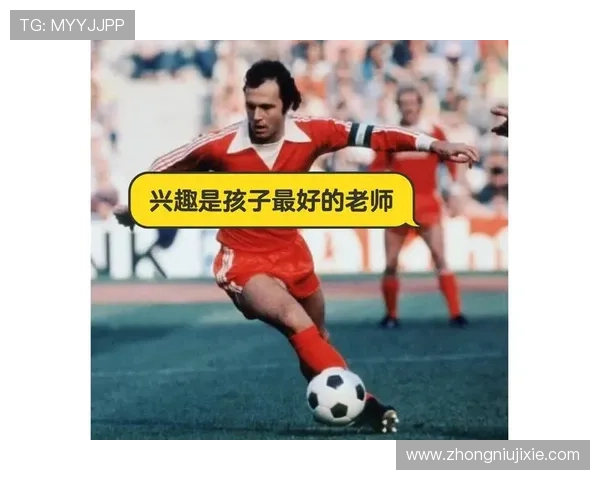 历史上最具影响力的足球明星及其传奇故事解析